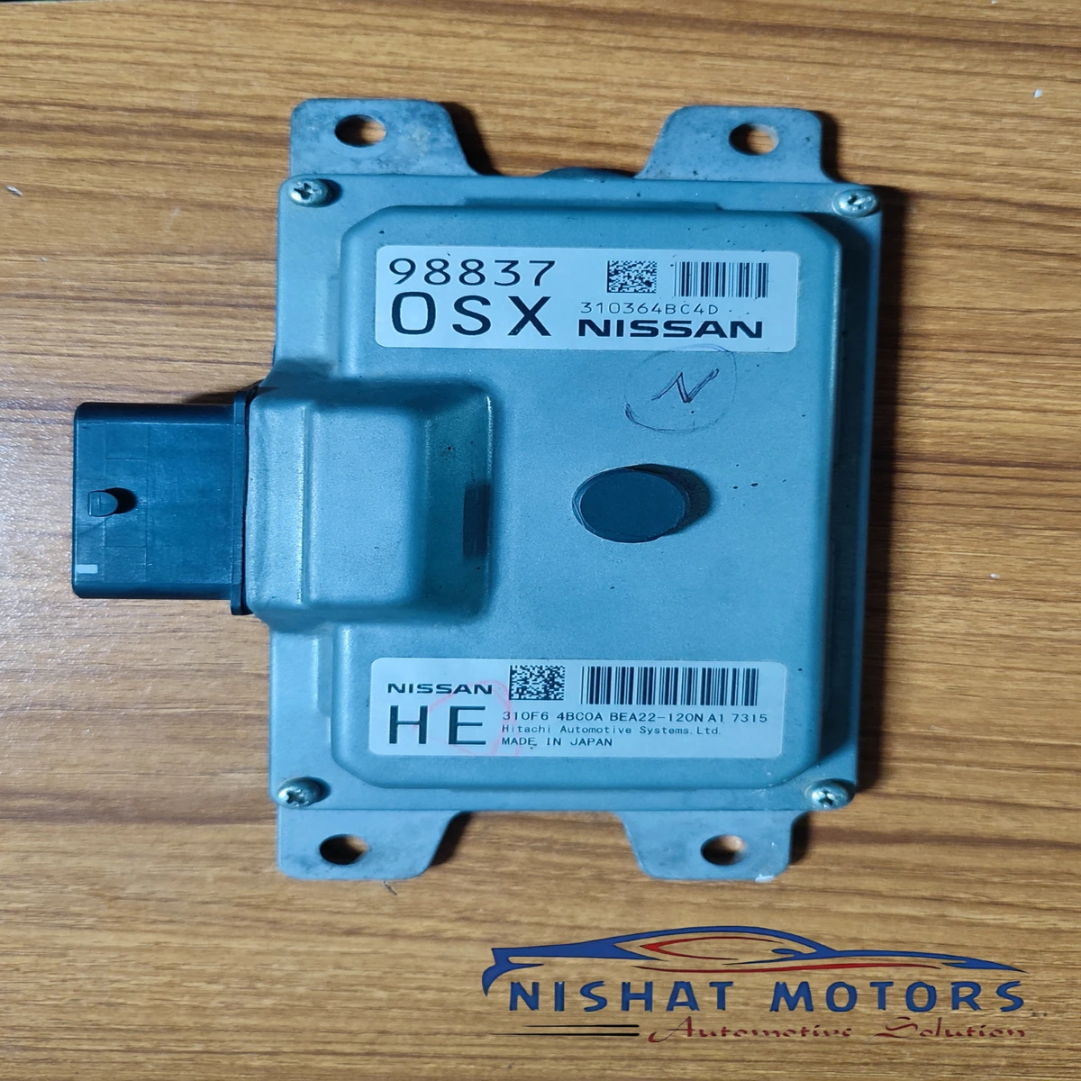 Nissan X Trail Hybrid Transmission Controller